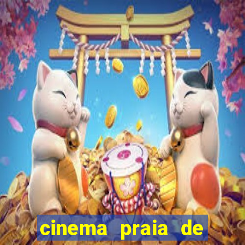 cinema praia de belas porto alegre